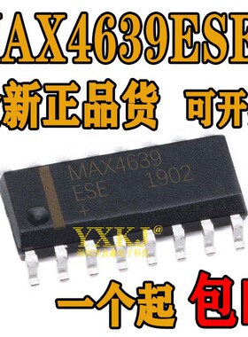 MAX4639ESE 多路器开关芯片 SOP1-6 封装 全新原装 现货