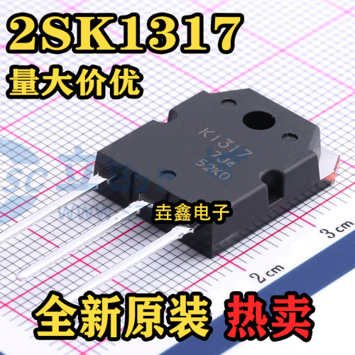 场效应管变频器常用N沟道