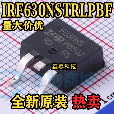 封装TO-263MOSFET场效应管