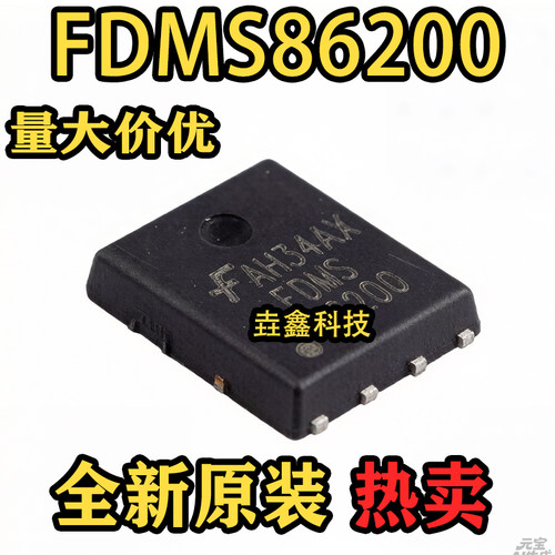 FDMS86200场效应管芯片