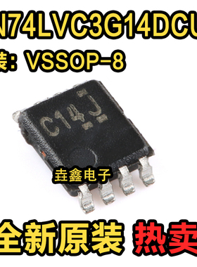原装正品 SN74LVC3G14DCUR VSSOP-8 三路施密特触发反相器芯片