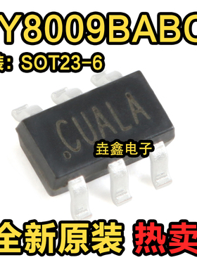 全新正品 SY8009BABC 丝印CU SOT-23-6 同步降压DC-DC稳压器