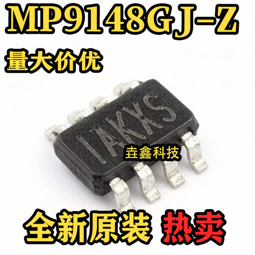 MP9148GJ-Z丝印AKXE芯片