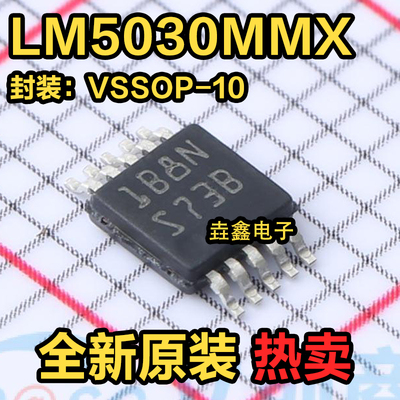 丝印S73B切换控制/稳压器芯片