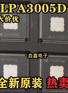 进口DLPA3005D DLPA3000D DLPA100PT HTQFP100 LED驱动芯片可直拍