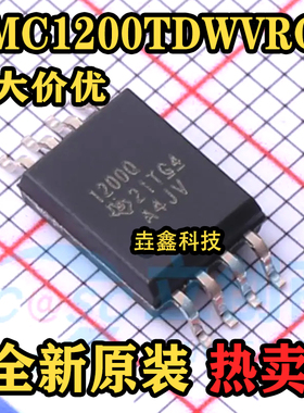 AMC1200TDWVRQ1 丝印1200Q SOP8 车规电流检测基本隔离放大器芯片