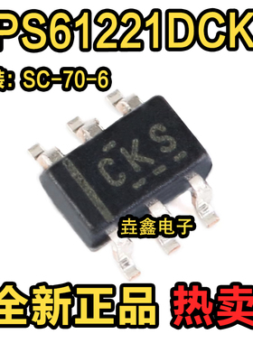 原装正品 贴片 TPS61221DCKR SC-70-6 低输入电压升压转换器芯片