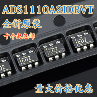 原装进口 ADS1110A2IDBVT 封装SOT-23-6模转换芯片ADC