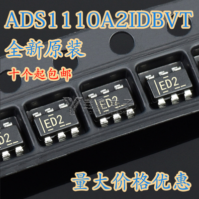 封装SOT-23-6模转换芯片ADC