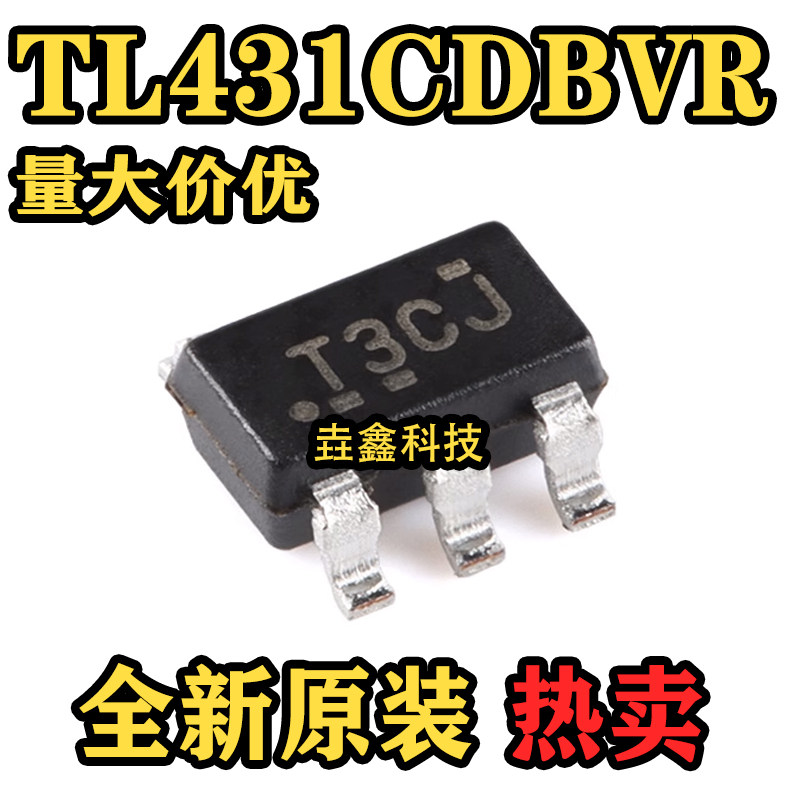 SOT-23-5可调精密并联稳压器芯片图片