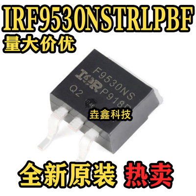 封装TO-263MOSFET场效应管