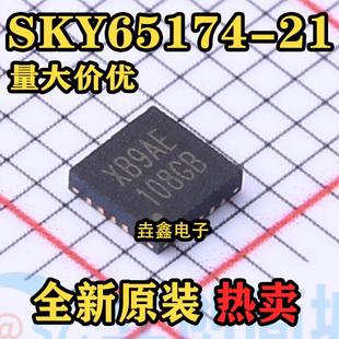 進口現(xiàn)貨 MS51XB9AE 微控制器MCU 量大可談 貼片QFN 全新原裝