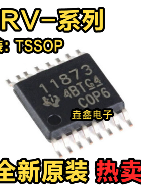 DRV11873 8803LPWPR 8804CPWP 8816PWP 8848PWPR 8833CPWPR