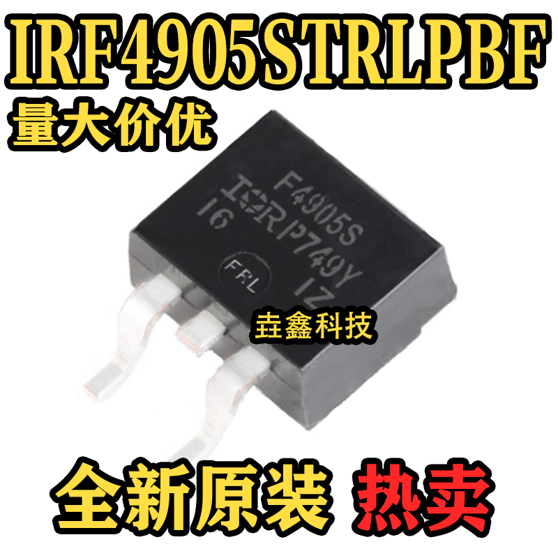 TO-263-3封装P沟道MOS管