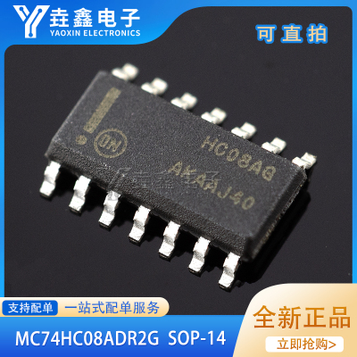 MC74HC08ADR2GSOIC-14