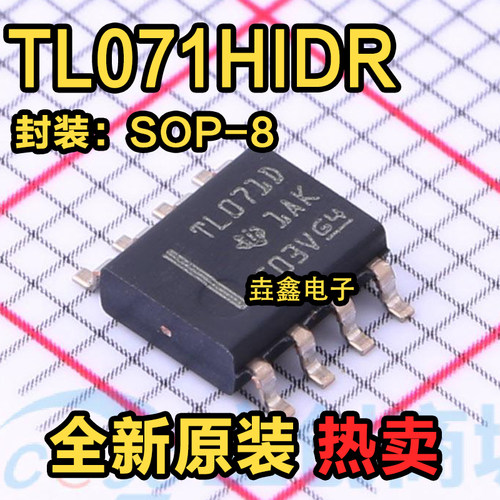放大器组数：1输入偏置电流(