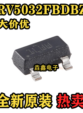 全新原装 DRV5032FBDBZR 丝印1LWW/2FB SOT-23-3 霍尔传感器芯片