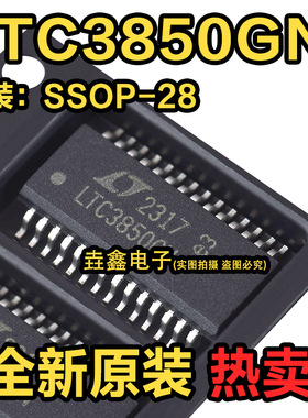 LTC3850GN LT3850 LT3850GN -1 LTC3827EG LTC1546IG CG SSOP28