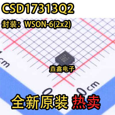 CSD17313Q2N沟道场效应管贴片