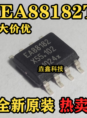 全新原装 TEA88182T 液晶电源管理进口IC芯片 SOP-8封装
