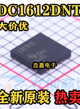LDC1612DNTT LDC1612DNTR DFN-12 双通道 28 位电感数字转换器