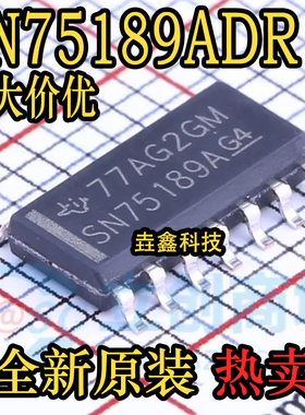 全新原装 SN75189ADR 丝印SN75189A SOP14 RS-232驱动器接口芯片