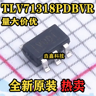 TLV71318PDBVR 原装正品 丝印:VUDI 封装SOT23-5 电源管理芯片