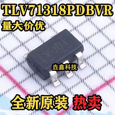 封装SOT23-5电源管理芯片