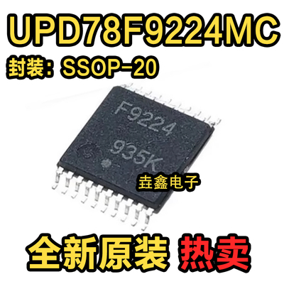 78F9224MC全新进口芯片