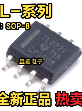 TL022CDR 070IDR 026 317 322 431 5001 714 1431 7757 I C ID CD