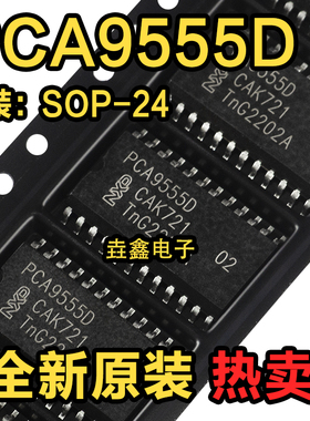 PCA9555 PCA9555D DWR PCA9535D SOP24 PCA9555DB DBR SSOP24