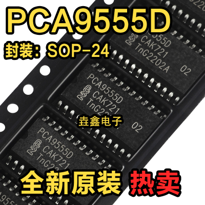 SOP24接口芯片扩展器集成电路