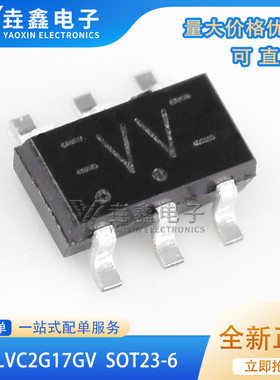 全新原装 74LVC2G17GV,125 丝印VV 贴片SOT23-6 驱动器逻辑IC芯