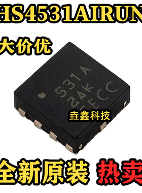 全新原装 THS4531AIRUNR QFN-10 丝印531A 差分运放芯片 可直接拍