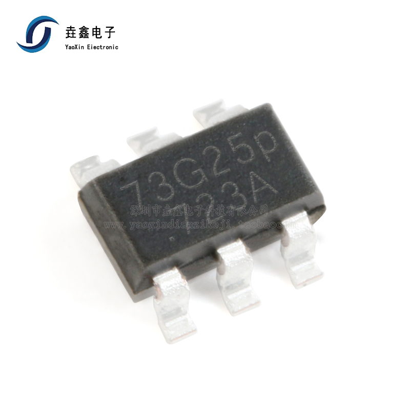 OB2273MP液晶电源管理芯片