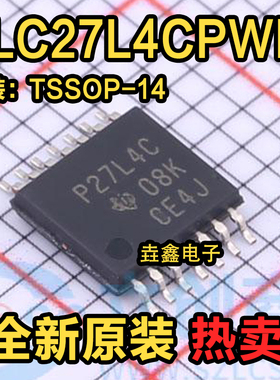 TLC27L4CPWR进口原装全新TI德州运放器TSSOP14