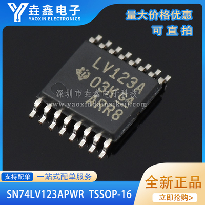 SN74LV123APWRLV123ATSSOP-16