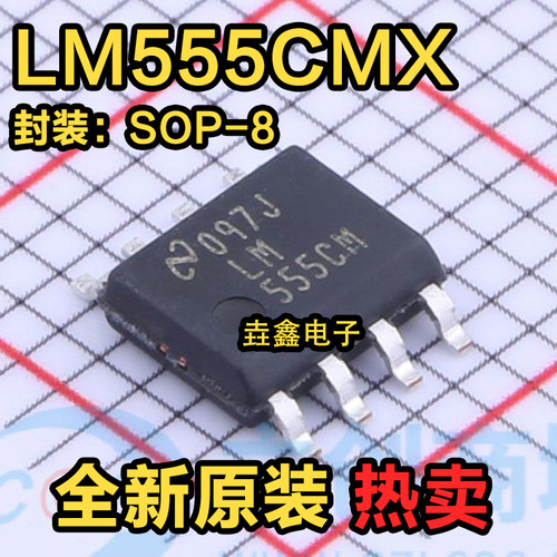 计时器振荡器芯片封装SOP8