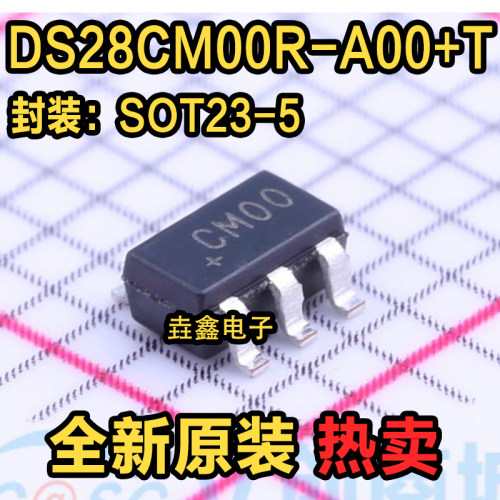 丝印CM00贴片SOT23-5接口芯片