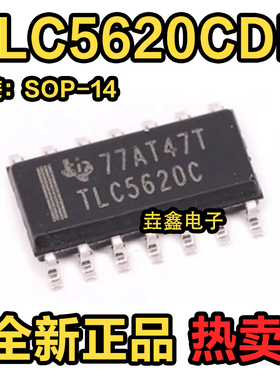 TLC5620 5620C TLC5620CDR TLV5620CDR TLV5620IDR TLV5604CDR