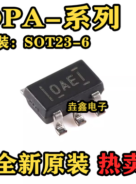 OPA890IDBVRG4 683 684 690 691 692 693 695 847 861IDBVR IDBVT