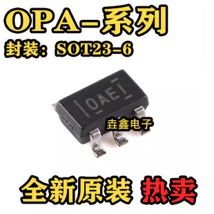 OPA890IDBVRG4 683 684 690 691 692 693 695 847 861IDBVR IDBVT