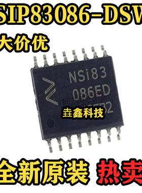 NSIP83086-DSWR 封装SOW16 丝印NSIP83086ED 隔离收发器IC 全新