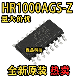原装进口 HR1000AGS-Z HR1000A 封装SOP-16 液晶电源芯片
