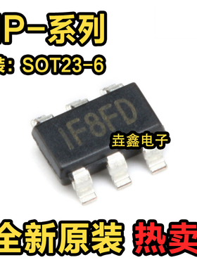 MP3204 3216 3217 9361U29 2359DJ-LF-Z 丝印A7 6H 7H F8 SOT23-6