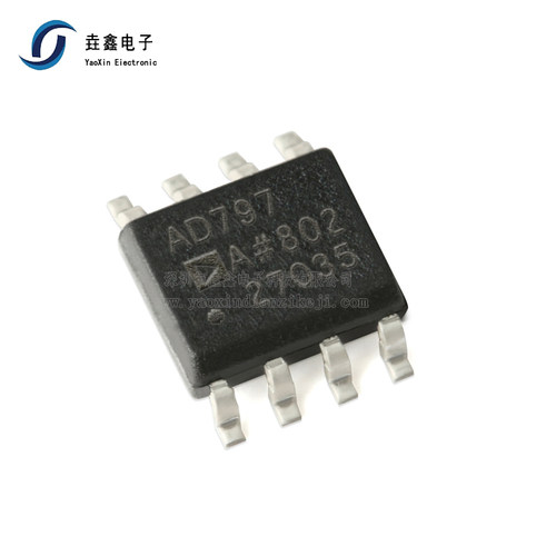 发烧双运放运算放大器芯片