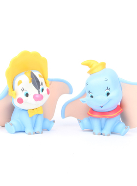 蛋糕装饰卡通可爱皇冠小飞象丹波Dumbo儿童玩偶娃娃公仔手办摆件