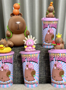正版卡皮巴拉造型杯水豚Capybara公仔玩偶杯子吗喽摆件卡通吸管杯
