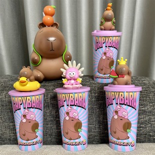 正版卡皮巴拉造型杯水豚Capybara公仔玩偶杯子吗喽摆件卡通吸管杯