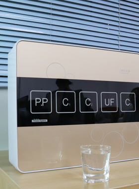 家用五级超滤机净水器直饮厨房壁挂式台式自来水过滤器超滤UF